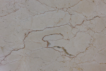 Real marble slabs of natural stone.