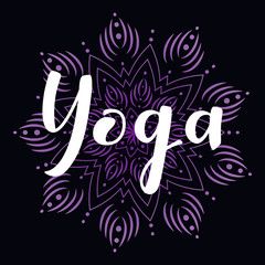 Mandala vector illustration with lettering. Namaste, relax, harmony, balance lettering on round mandala. Circle ethnic ornament background