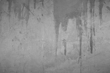 Texture of the old concrete wall with scratches, cracks, dust, crevices, roughness, stucco. Can be used as a poster or background for design. 