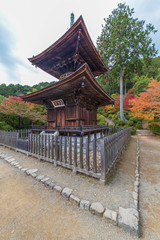 wooden pagoda in Jojakko-ji Temple, Kyoto, Japan in autumn season