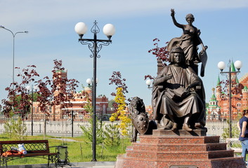 Fototapeta premium We travel around Russia. The cities of Russia - Yoshkar-Ola.