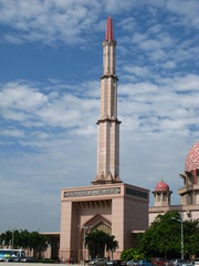 Obraz premium Putrajaya, Malaysia