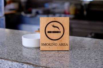 Smoking area