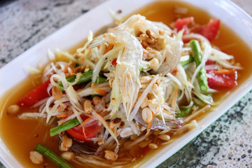Fresh Shrimp Papaya Salad