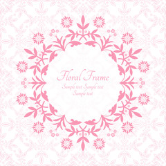 Baroque ornate frame