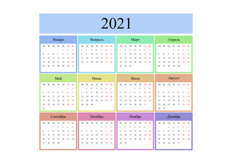 Calendar for 2021. Months and days of the week in Russian language.
