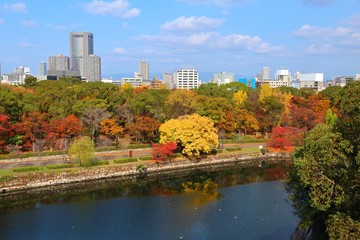 Osaka, Japan