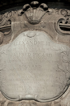 Place de la concorde in paris