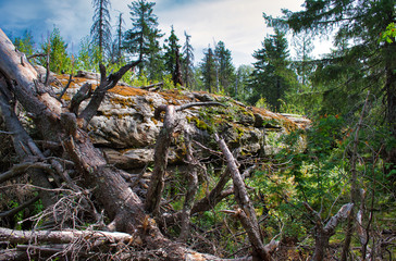 Landscape geomorphological natural monument 