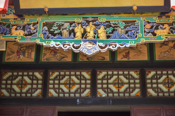 Pingyao County, Jinzhong City, Shanxi Province, China - May 28, 2018: Chinese Translation of...