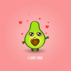 avocado in love vector illustration