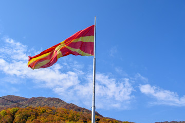 North Macedonian flag