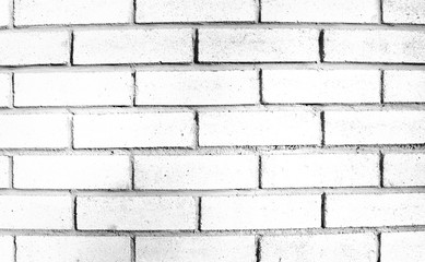 Fototapeta premium Brick wall