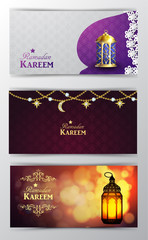 Ramadan Kareem, greeting background