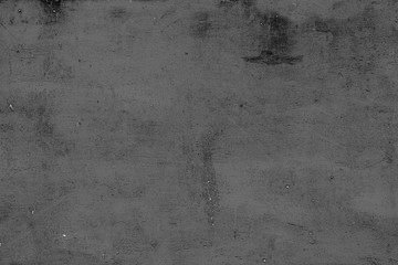 Metal texture with scratches and cracks which can be used as a background