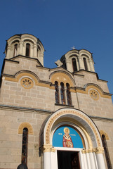 Tetovo-Lesok / Northern Macedonia - July 27 2008: Exterior view of the church of St. Atanasij s....