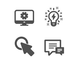 Set of Monitor settings, Inspiration and Click here icons. Comment sign. Service cogwheel, Creativity, Push button. Talk bubbles.  Classic design monitor settings icon. Flat design. Vector