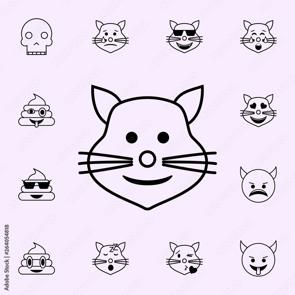 Aufkleber cat with a smile icon. emoji icons universal set for web and mobile