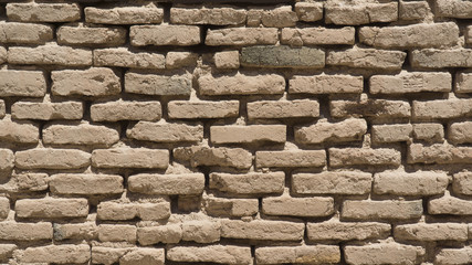 Ancient wall in Iraq