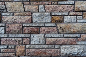 Obraz premium Brown and Grey Stone Wall Background