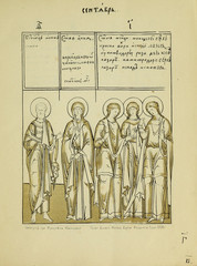 Obraz premium Christian illustration. Old image