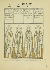 Christian illustration. Old image