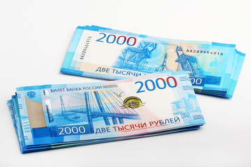 A pile of Russian banknotes