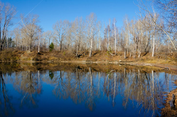 panorama of the autumn landscape on a lake in central Siberia