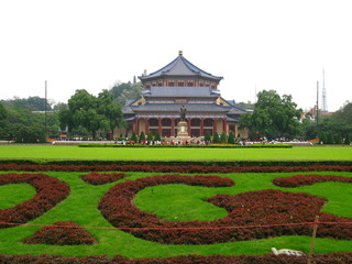 Guangzhou, China