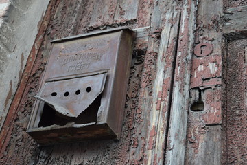 vintage door with mailbox