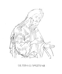 Christian illustration. Old image