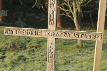 Ludźmierz © Perovskia