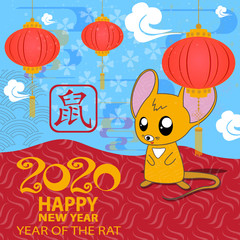 Obraz na płótnie Canvas Happy Chinese new year 2020 card with rat. Chinese translation Rat.