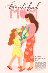 Happy mother’s day greeting card. Cute girl giving to his mother bouquet of tulips. Design for banner, posters, cards etc. Vector illustration.