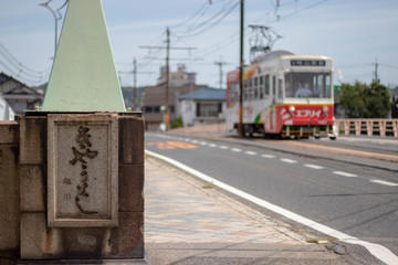 Fototapeta premium きやうばしと路面電車