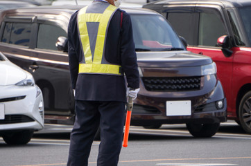 駐車場 警備員
