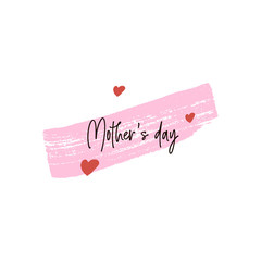 Mother's day greeting card brush paint background. - 264223826