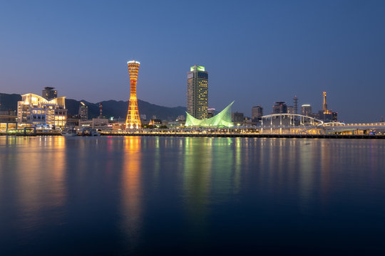 Kobe Port Tower is a  landmark Kobe City, Japan