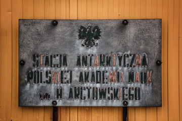 Polish research station Arctowski in Antarctica 