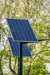 Solar panels are a public park near the city of Novi Sad