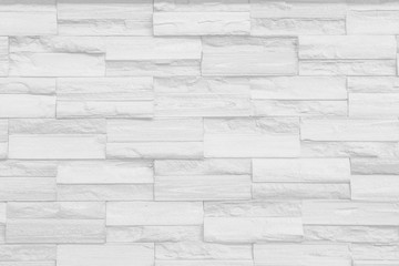 white clean Slate Marble Split Face Mosaic  pattern and background brick wall floor top view