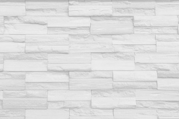 Fototapeta premium white clean Slate Marble Split Face Mosaic pattern and background brick wall floor top view