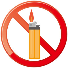 火気禁止マーク