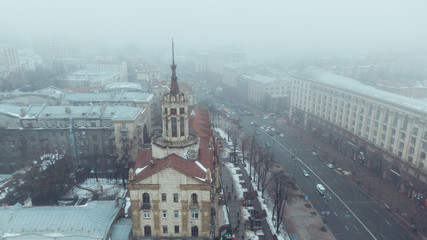 Khreshchatyk is the main street of Kiev.