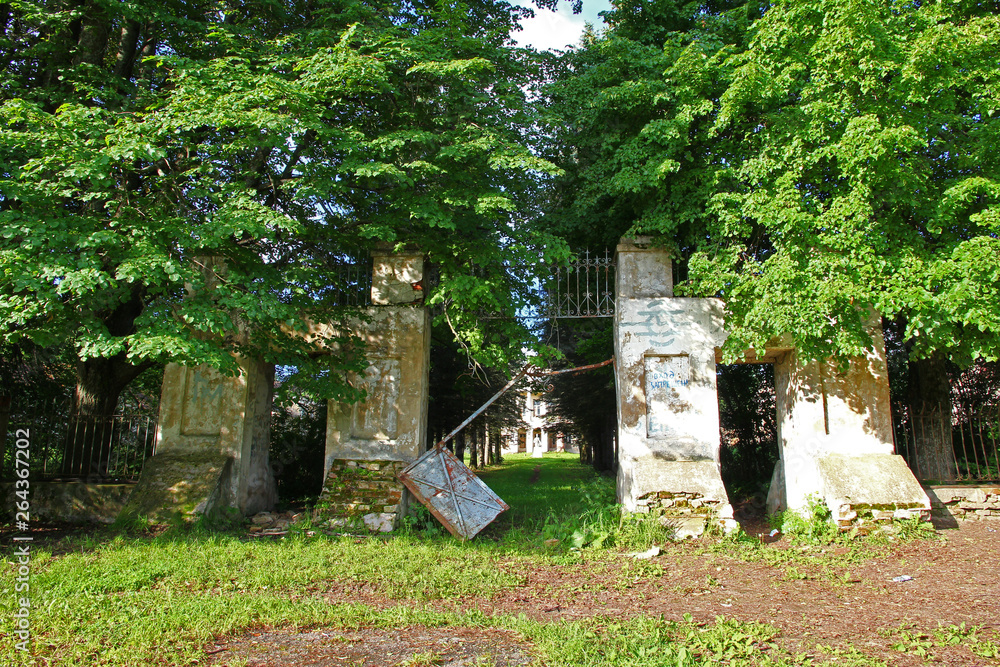 Wall mural ruins old manor house, russia