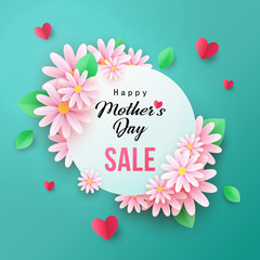 Нappy Mother's Day Sale background with beautiful chamomile flowers. Paper cut style. Spring holiday illustration for greeting card, banner, ad, promotion, poster, flyer, blog. Place for your text
