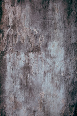 A fragment of an old texture concrete wall