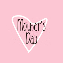 Mother's day greeting card brush paint background. - 264421457
