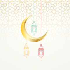 Ramadan Kareem islamic design crescent moon and mosque dome silhouette with arabic pattern and calligraphy