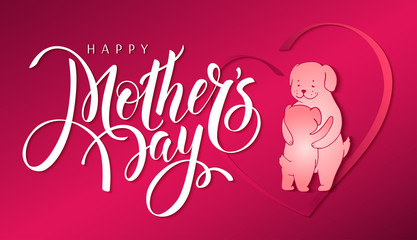 White hand drawn calligraphy lettering - Happy Mother's Day on horizontal  greeting card, poster, banner. Paper cut cartoon mother dog hugging with puppy in heart on red gradient background - vector.